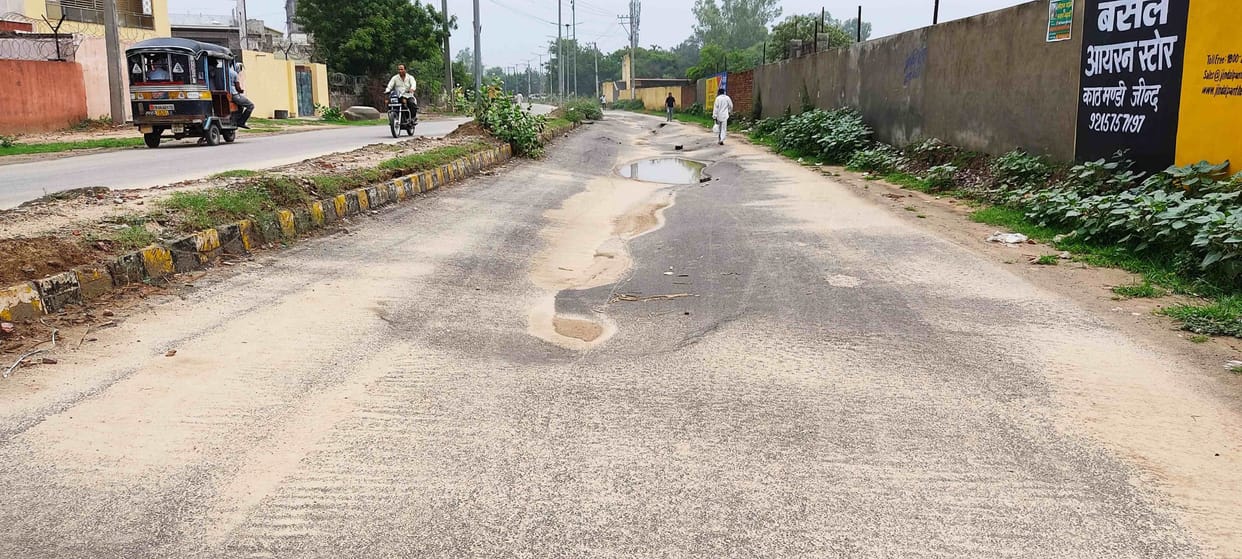 Public Works Department will get the roads sunken in the rain