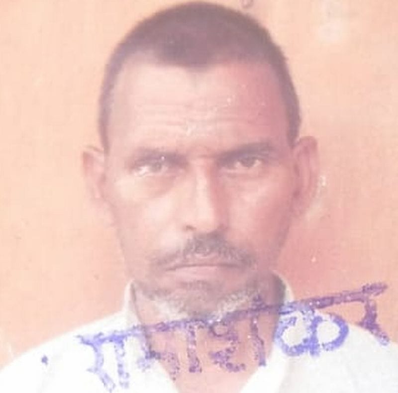 kissan