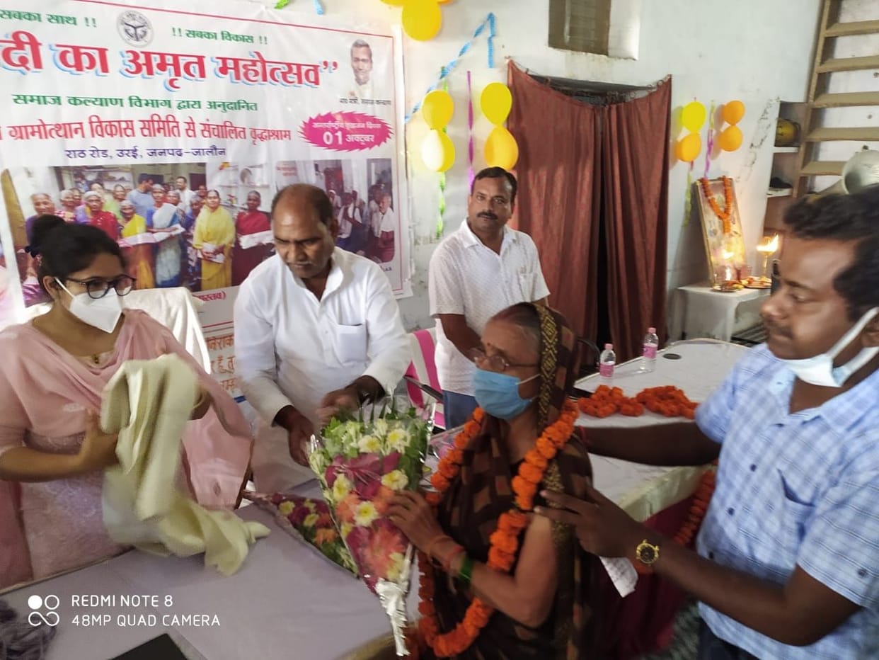 health,mla,DM,CMO,doctor