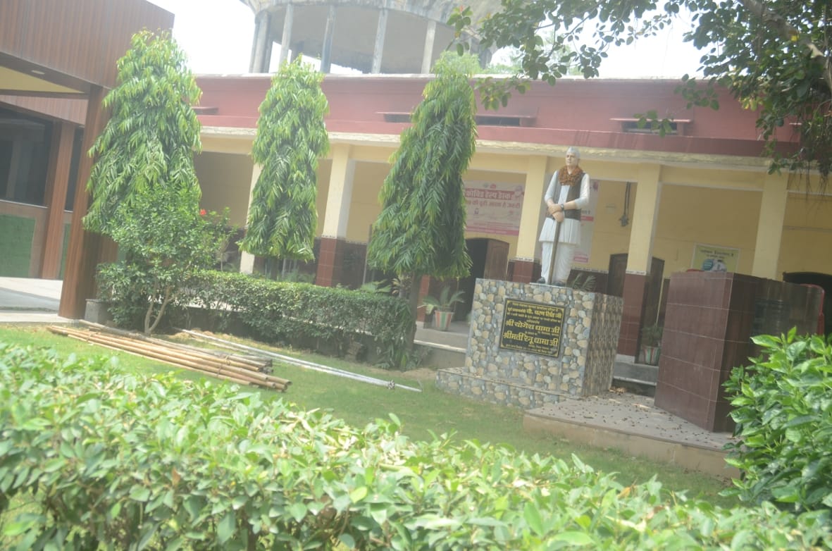 District Panchayat got a budget of ten crore rupees