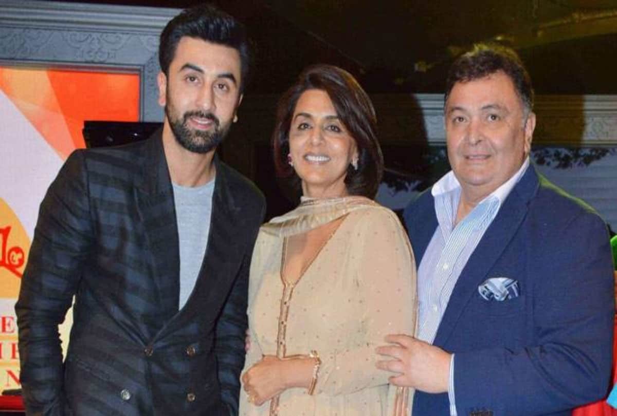 Ranbir Alia Wedding: Rishi Kapoor Wanted to get Ranbir-Alia married in year 2020 but the wish remained unfulfilled