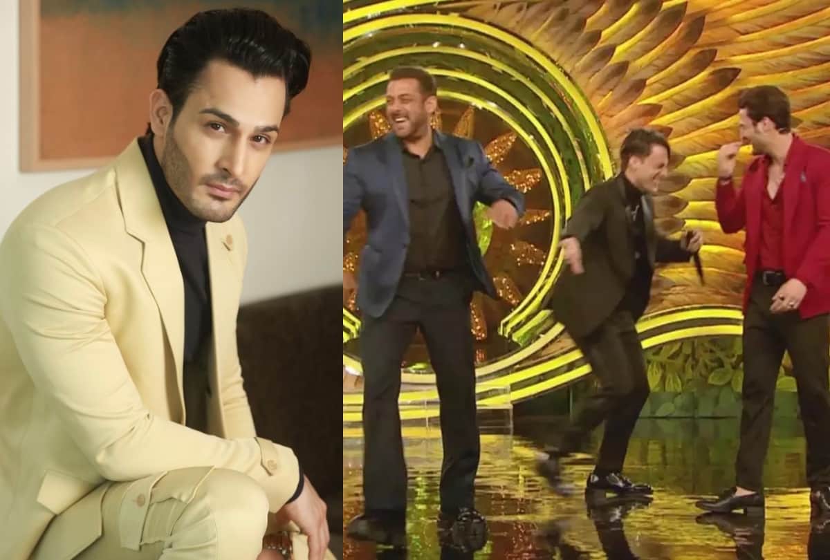 Umar Riaz entry video in Bigg Boss 15 surfaced on social media