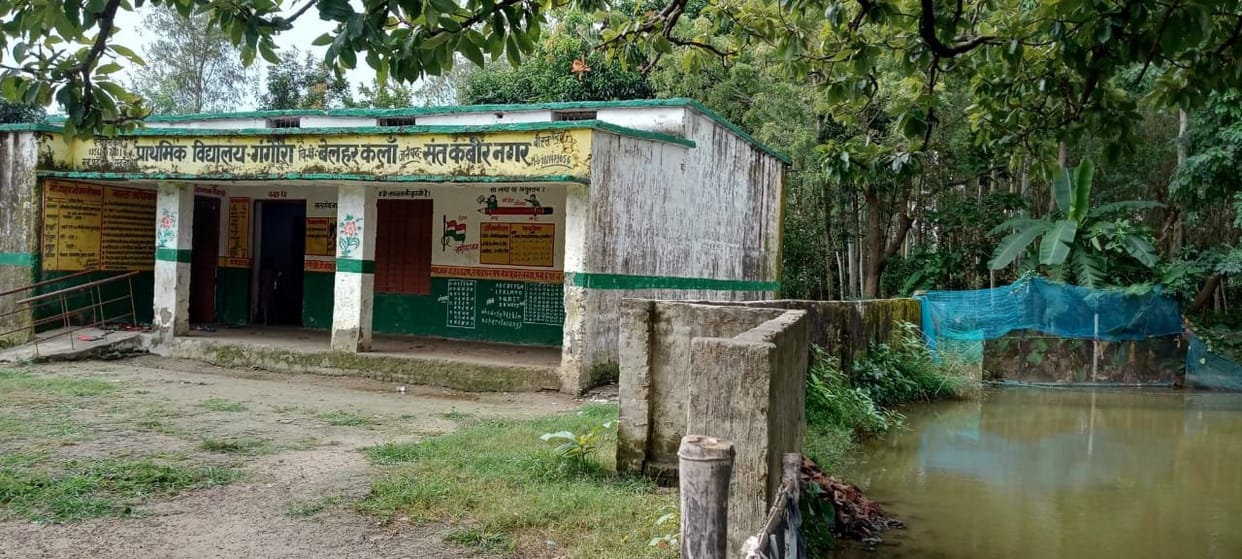 primary school in bad condition