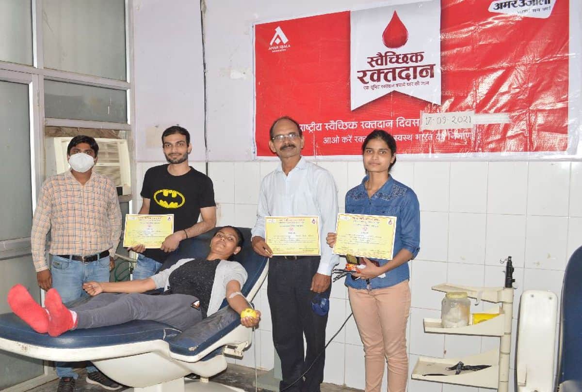 Amar Ujala Foundation Blood Donation Camp Today In Agra Divison