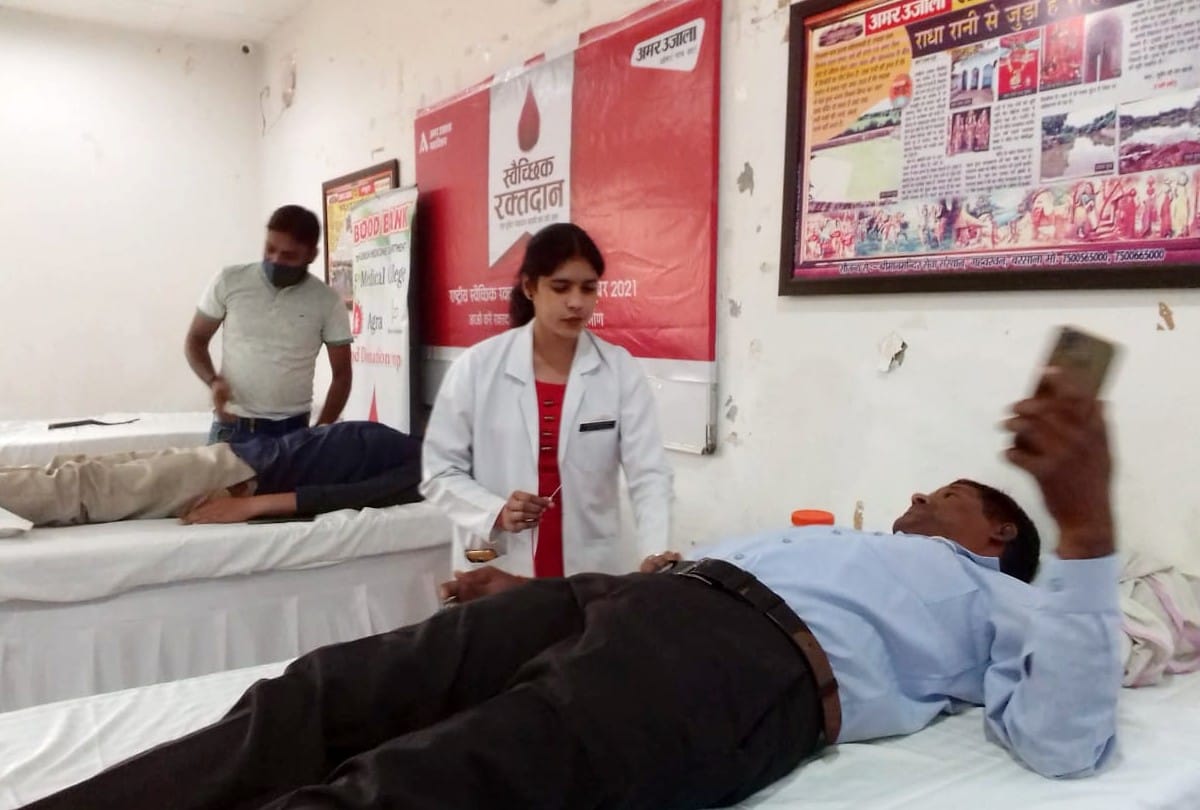 Amar Ujala Foundation Blood Donation Camp Will Be Held Today In Agra