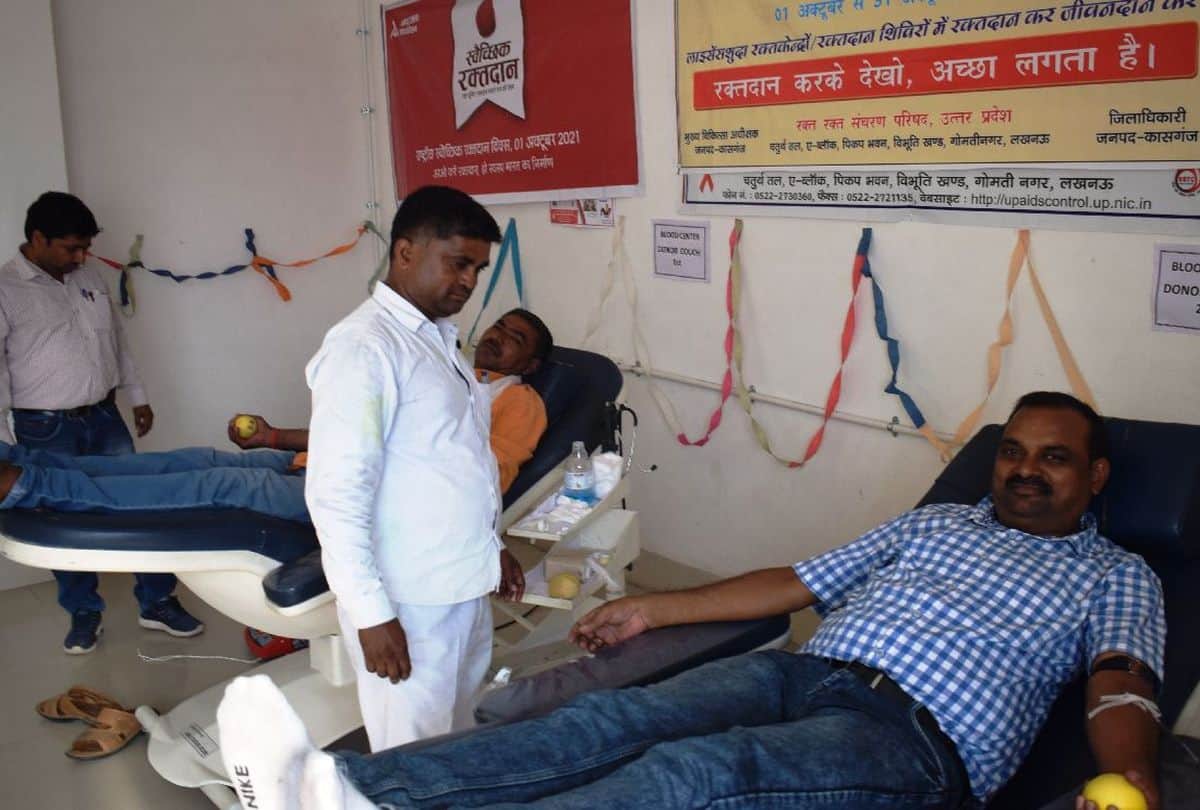 Amar Ujala Foundation Blood Donation Camp Today In Agra Divison