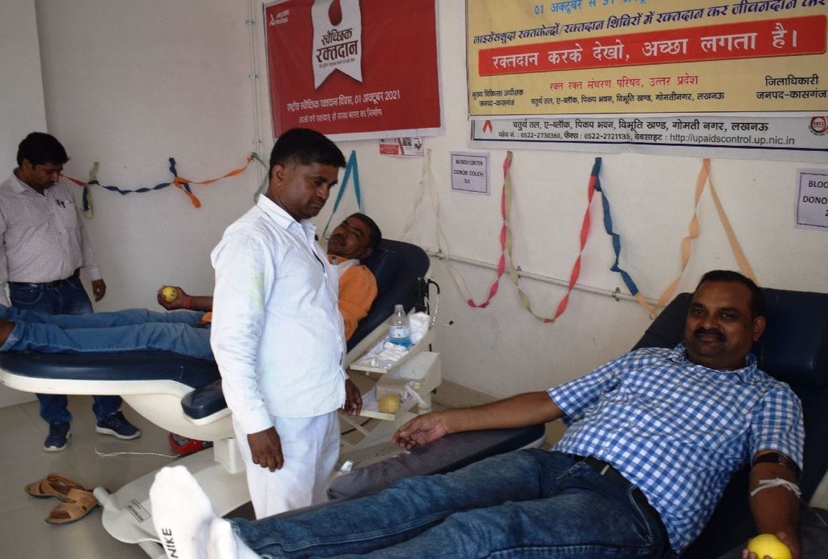 Amar Ujala Foundation Blood Donation Camp Today In Agra Divison