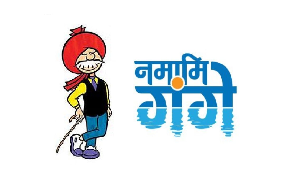 Chacha Chaudhary declared as the mascot of the Namami Gange programme says Ministry of Jal Shakti