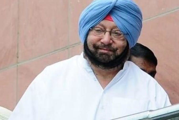 Captain Amarinder Singh May Form New Party Soon
