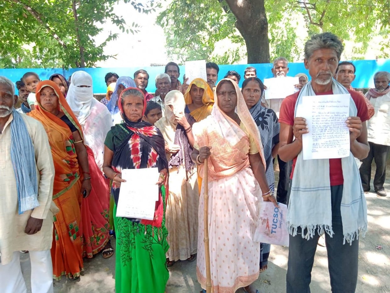 chitrakoot news