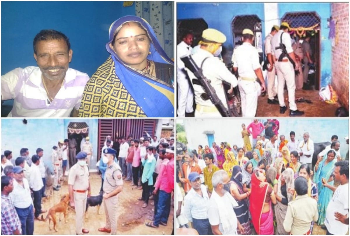 Dairy operator and his wife brutally murdered in Jhansi see photos
