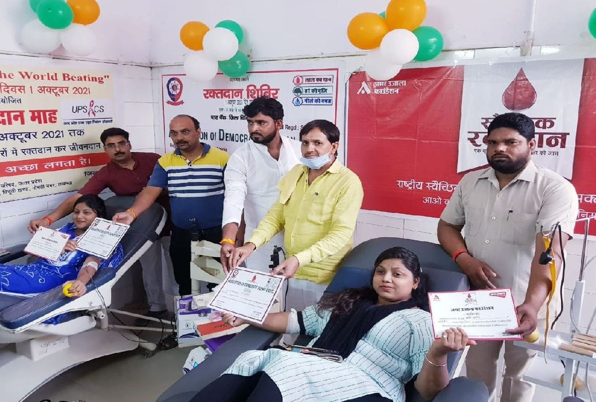 Amar Ujala Foundation Blood Donation Camp Today In Agra Divison