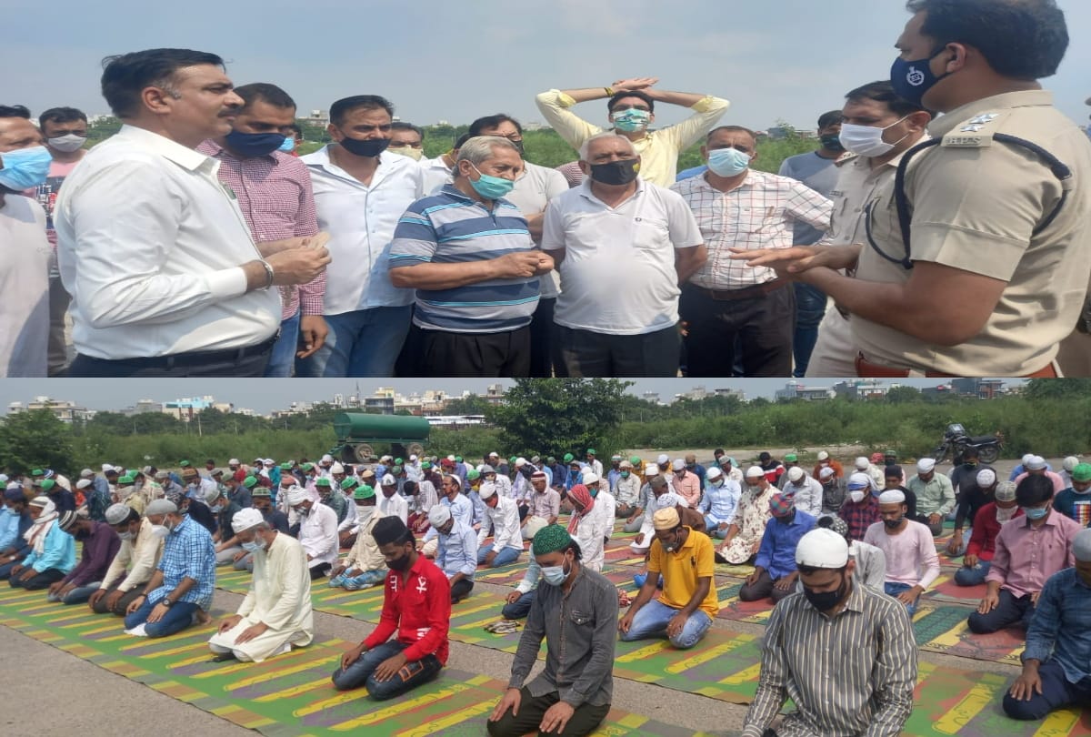 Namaz in the open: No solution to the dispute found, meeting again today