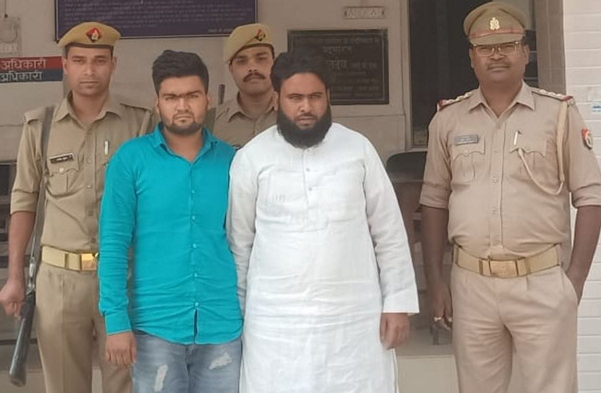 Two accused of online cheating arrested in Muzaffarnagar