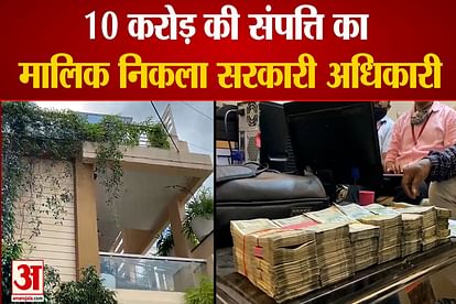 eow raids on town and country planning officer house discloses 10 crore assets