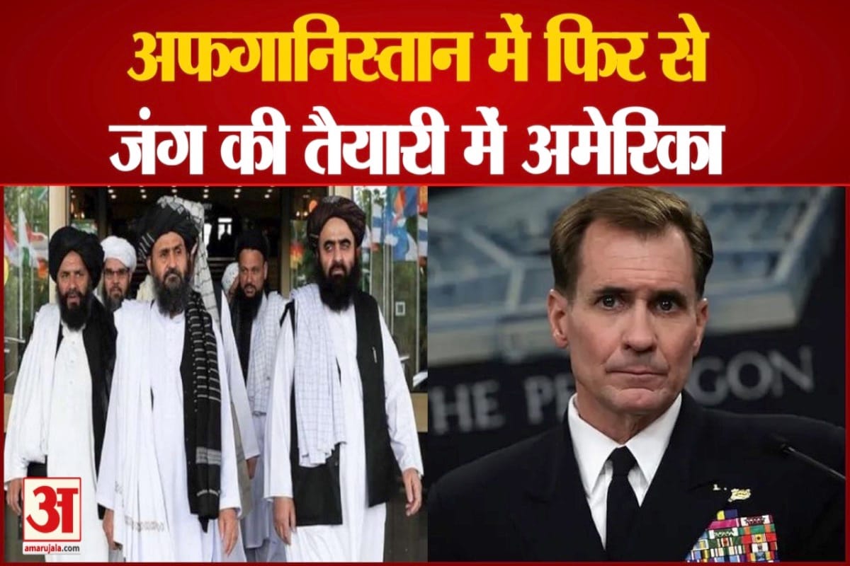 जॉन किर्बी