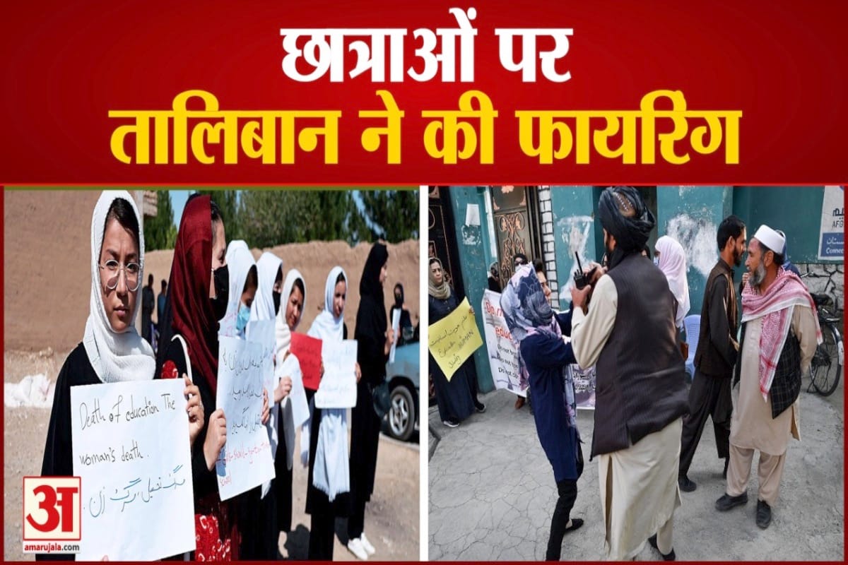काबुल