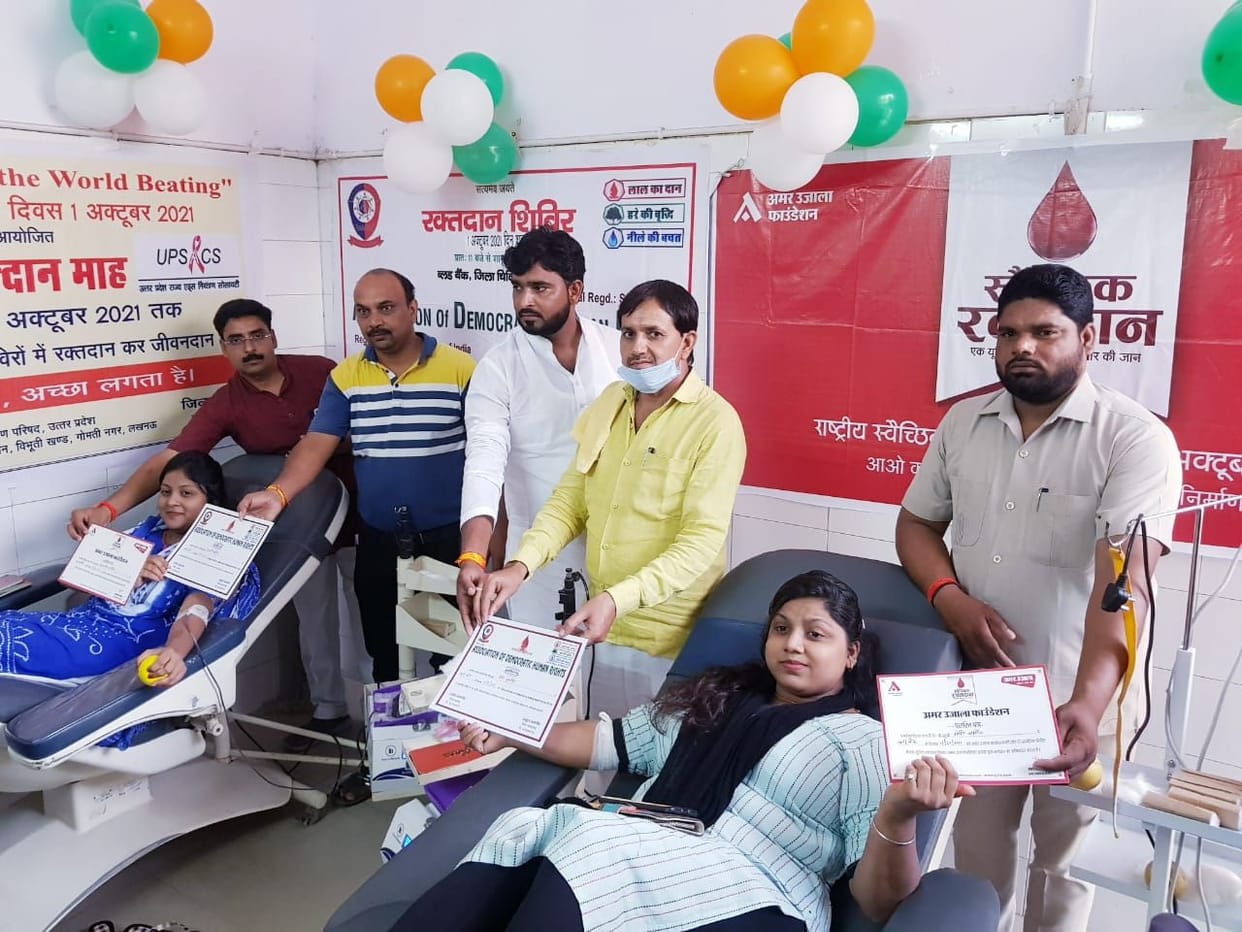 27 people became great donors by donating blood