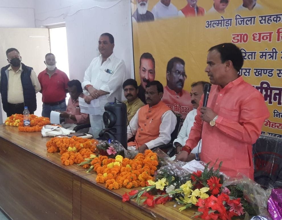 Health Minister Inspects Hospital