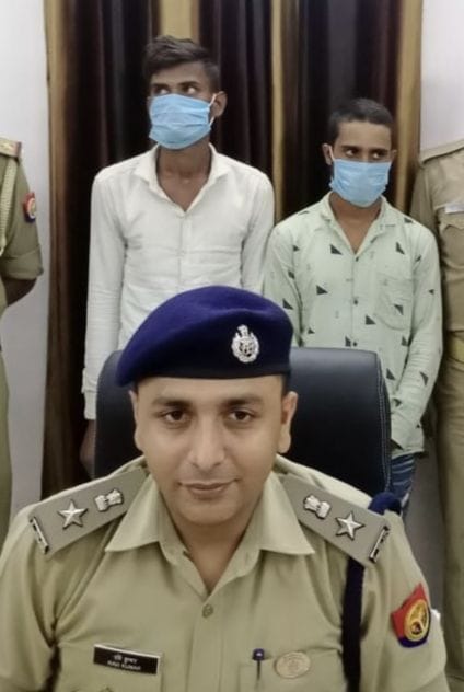 village,SP,police,FIR,arrest