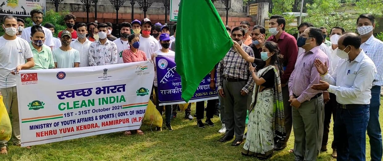 Deputy Commissioner launched Clean India campaign