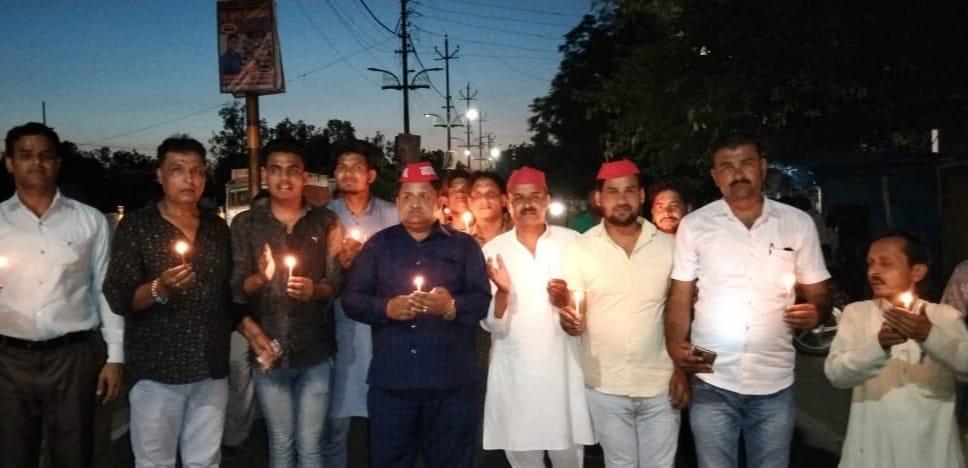 protest against murder