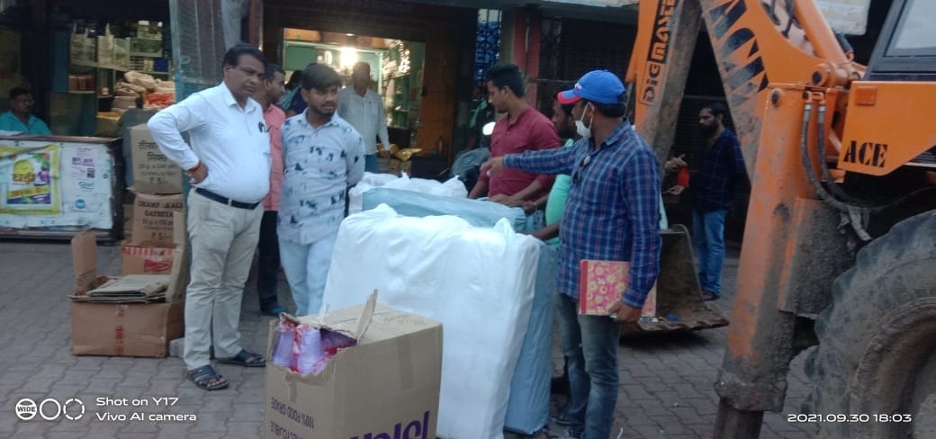 nine packet disposal seiged, fine takken