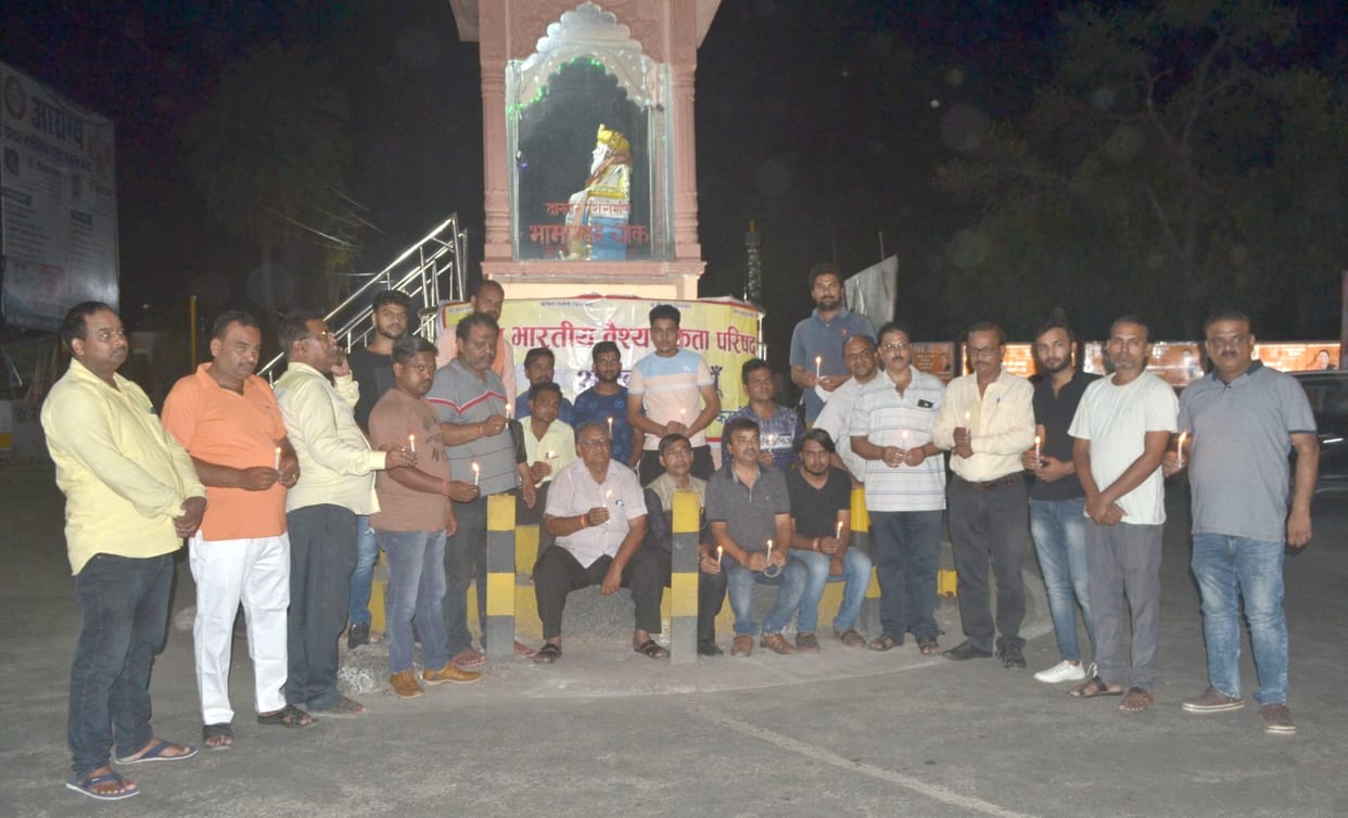 Civic Amenities