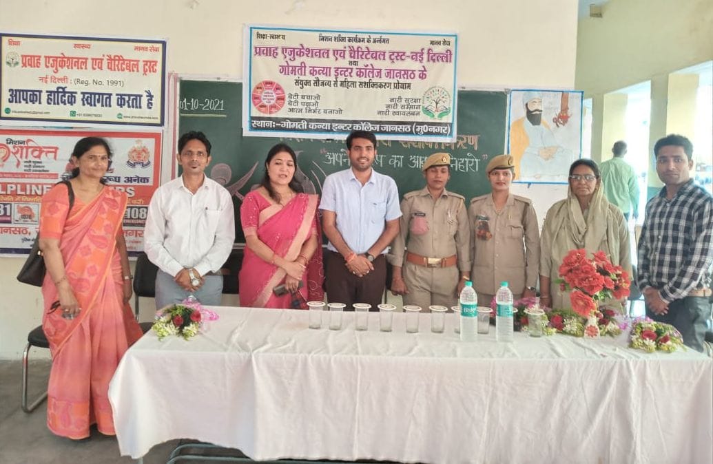 Made the girl students aware in the Mission Shakti program