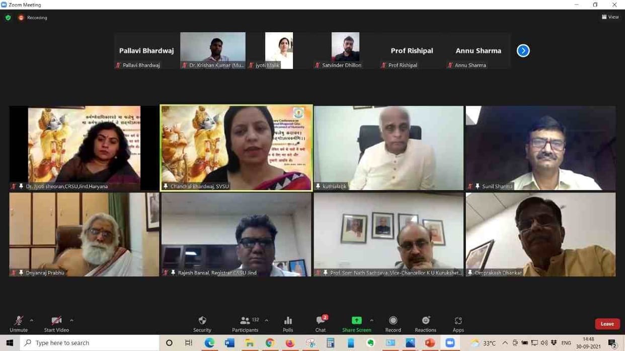 Gita teaches to plan life: Prof. BK Kuthiala