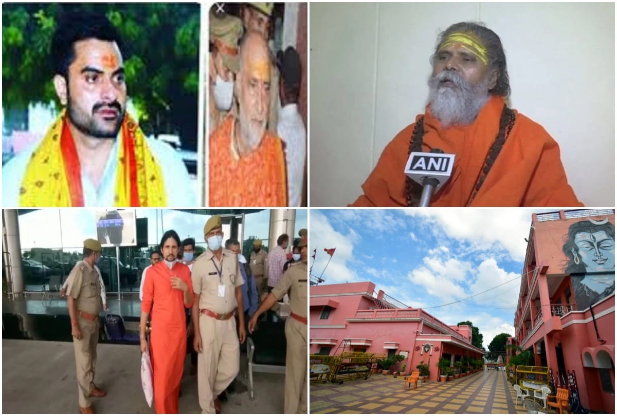 Narendra Giri death case: Waiting for forensic report, CBI engaged in investigating CDR