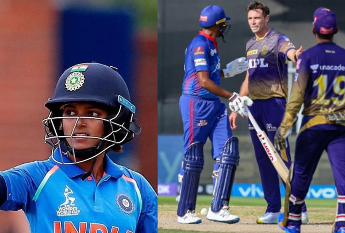 Poonam raut Shows good sporting spirit against australia watch video