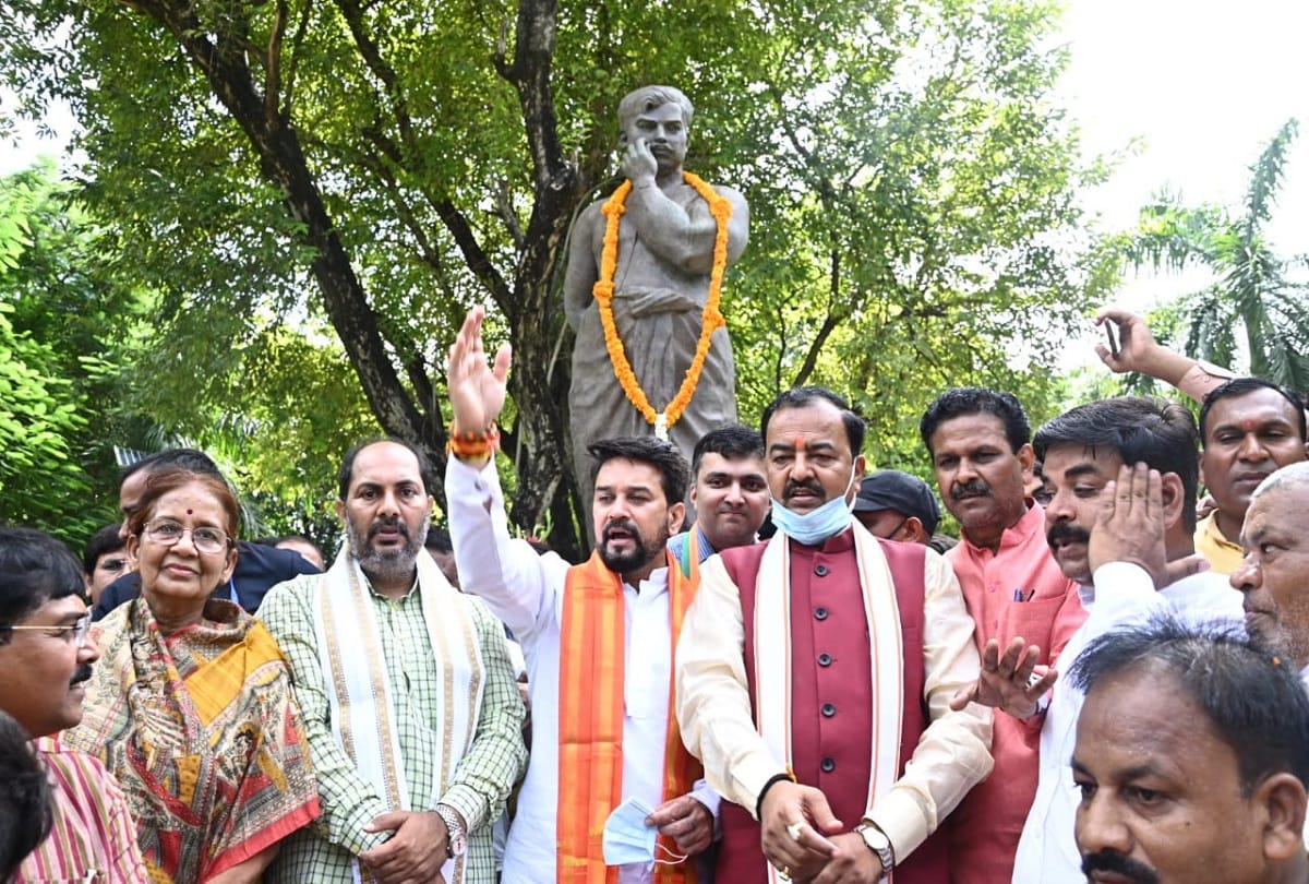 Prayagraj: Union Minister Anurag Thakur started the cleanliness campaign from Prayagraj