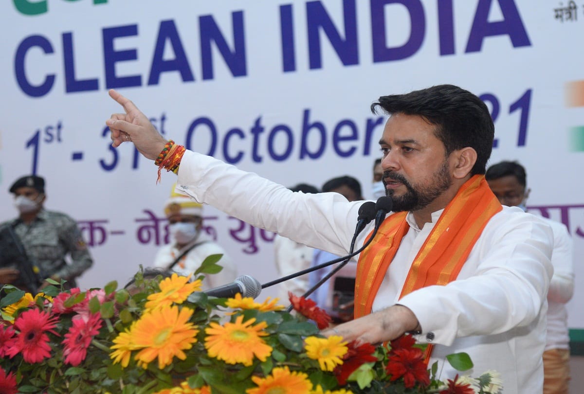 Prayagraj: 2022 election between nationalist and anti-national ideology - Anurag Thakur