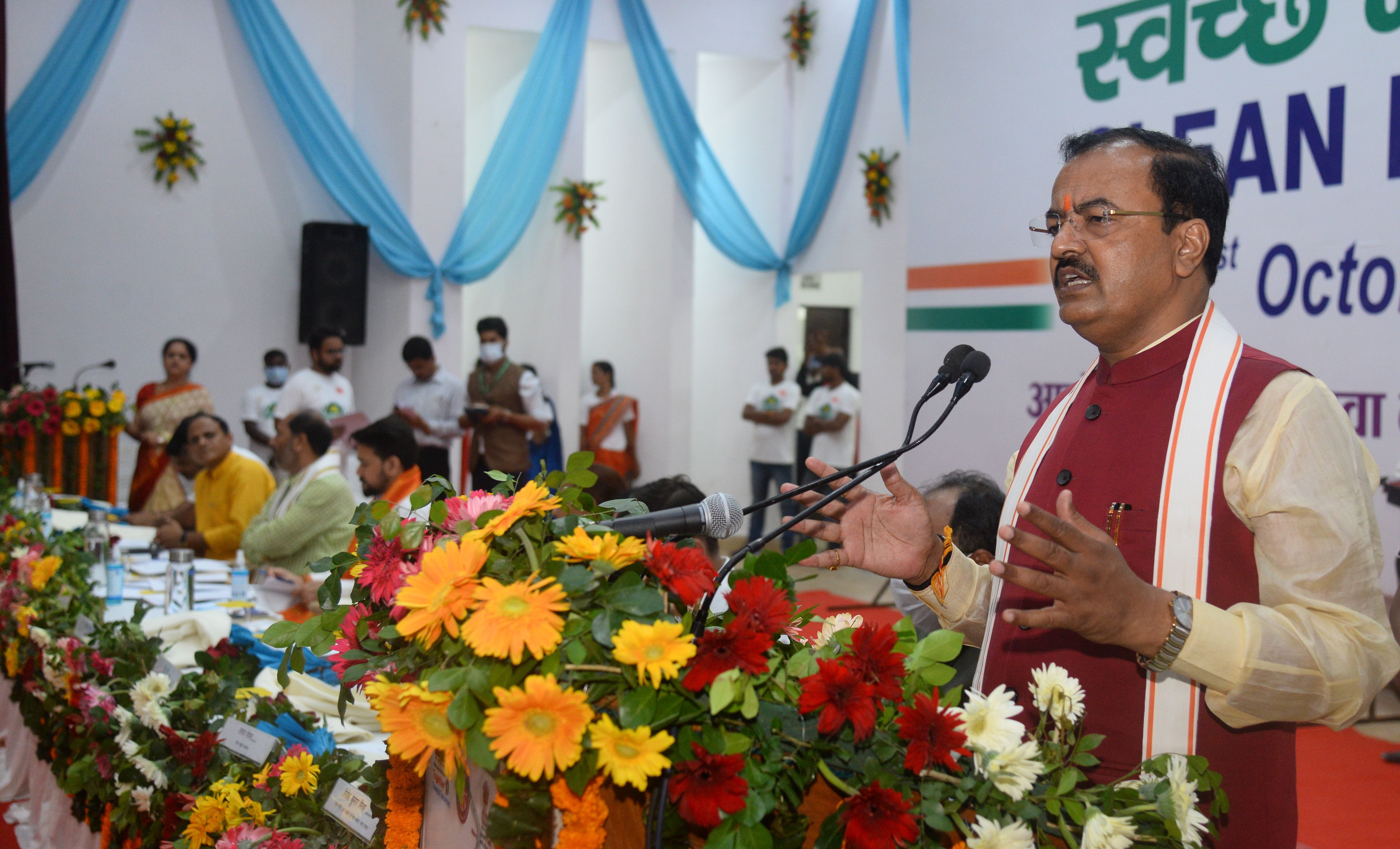 up assembly election 2022: Deputy CM Keshav Prasad can contest the assembly elections, special eye on three seats of the party