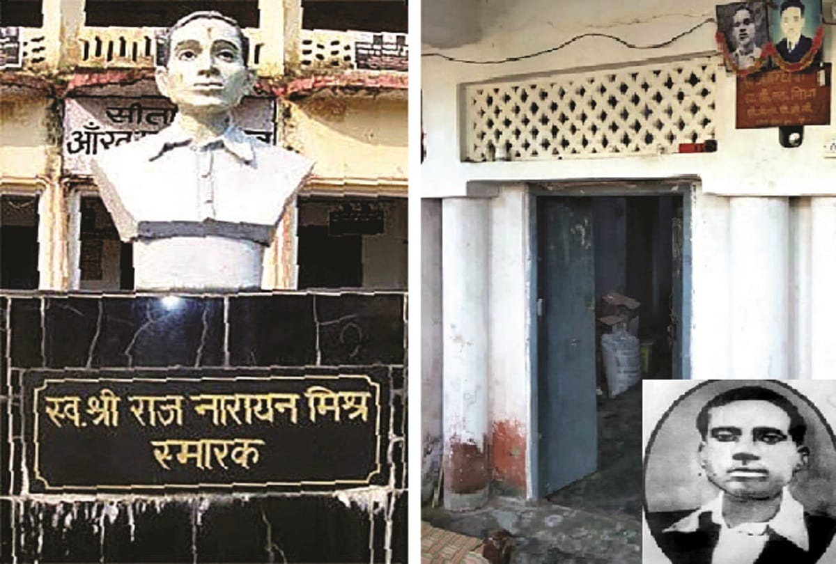Martyrdom: The cry of forty two is still alive in Kheri
