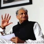 सीएम अशोक गहलोत