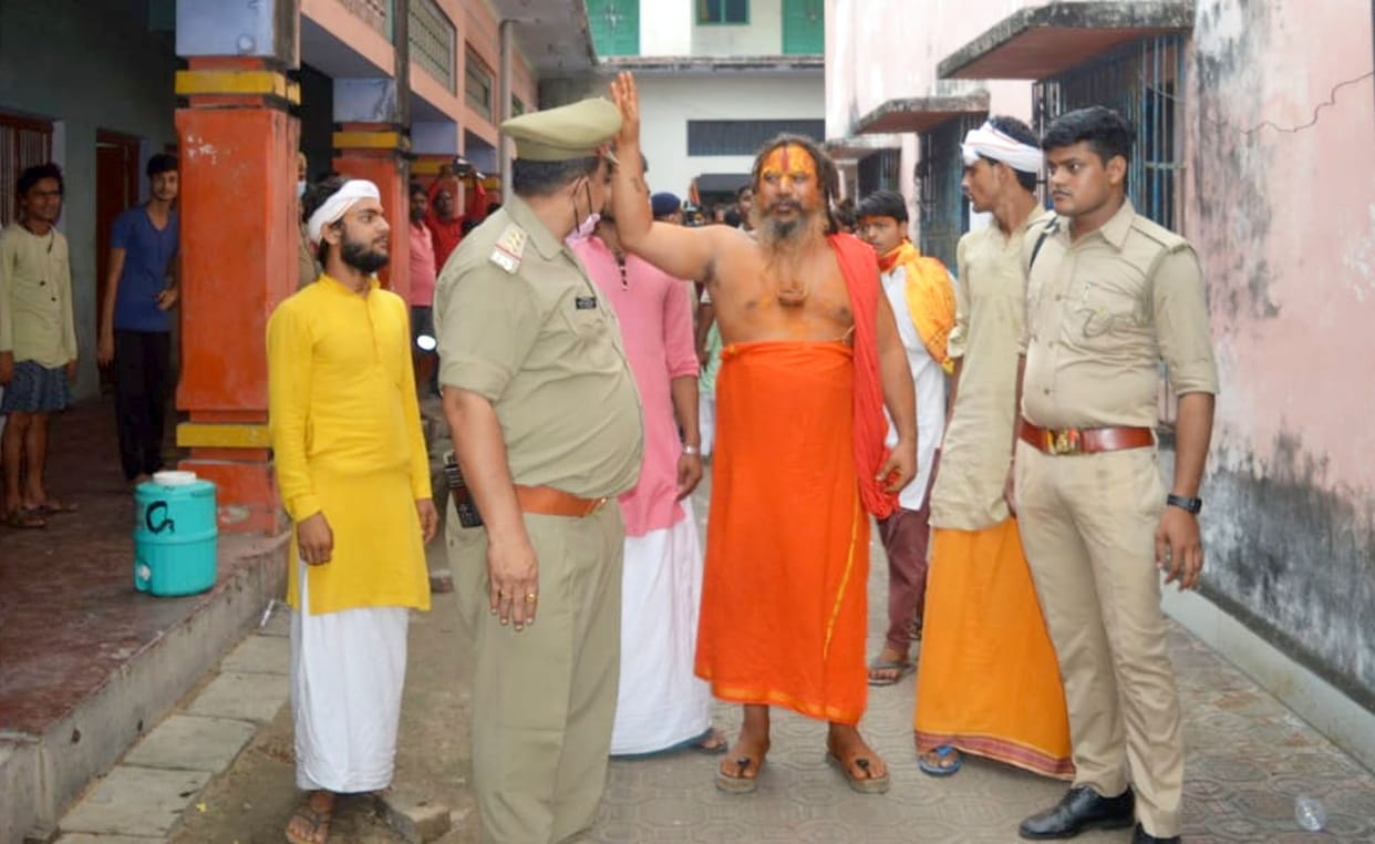 ayodhya