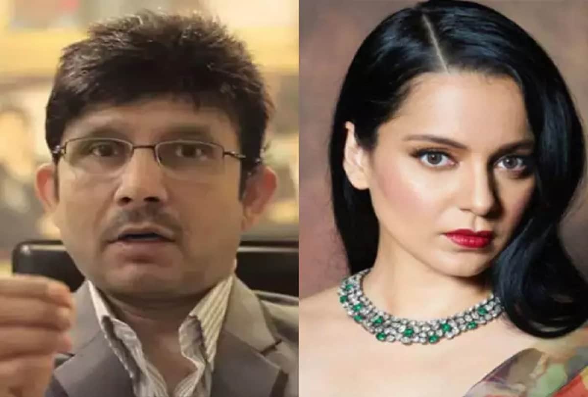 KRK Revealed At the behest of Kangana targeted at Karan Johar all SMS are present as proof