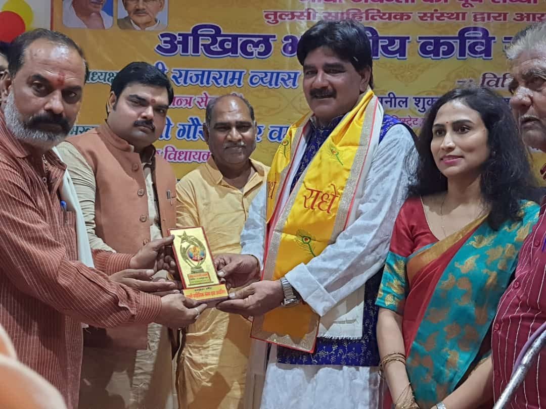 village,former,sammelan,kavi,lucknow cricket kanpur auraiya  won