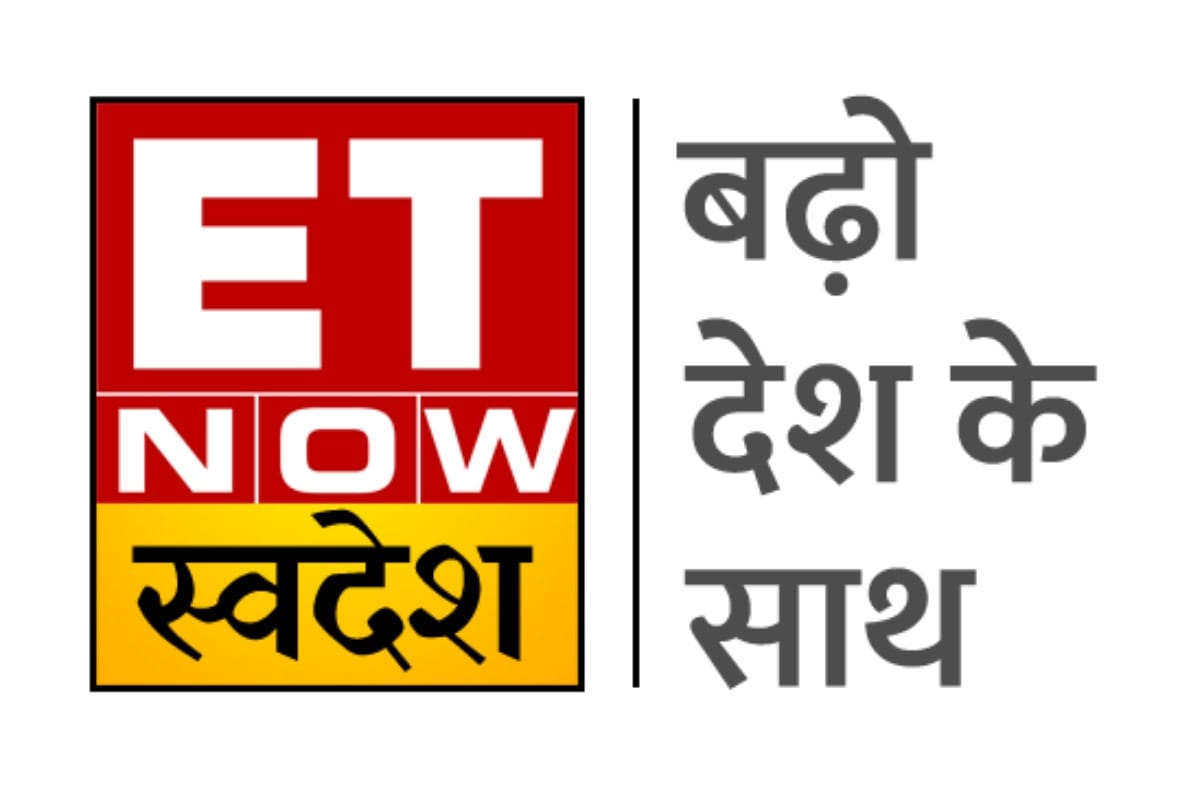 finance minister Nirmala Sitharaman launch times network hindi business channel ET NOW SWADESH
