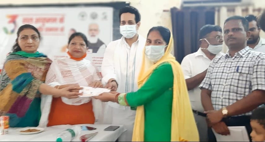 Antyodaya card holder family included in Ayushman scheme