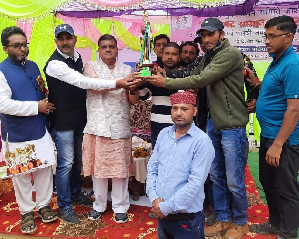 Sports competition winners rewarded