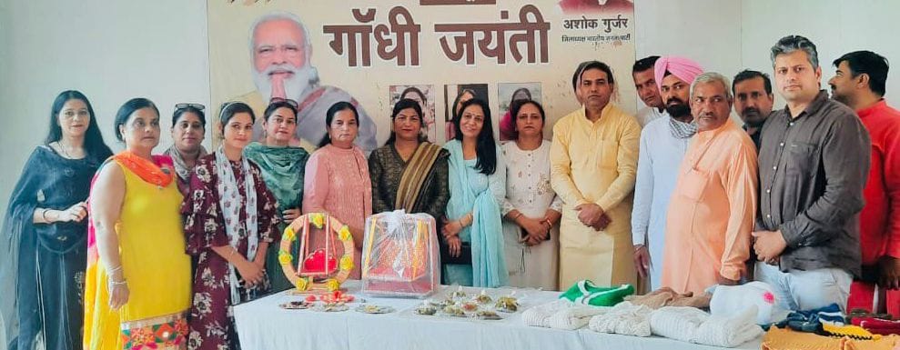 Adopt Swadeshi Exhibition on Gandhi Jayanti