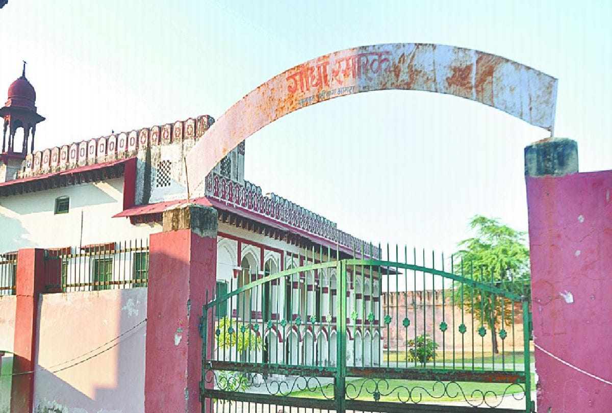 Mahatma Ganghi Stay In Agra For Eleven Days