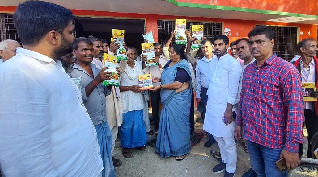 fathepur news,Make kitchen garden at home, prepare vegetables
