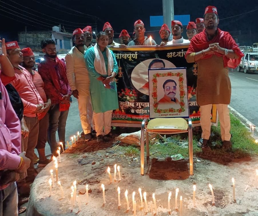 Sayus took out candle march