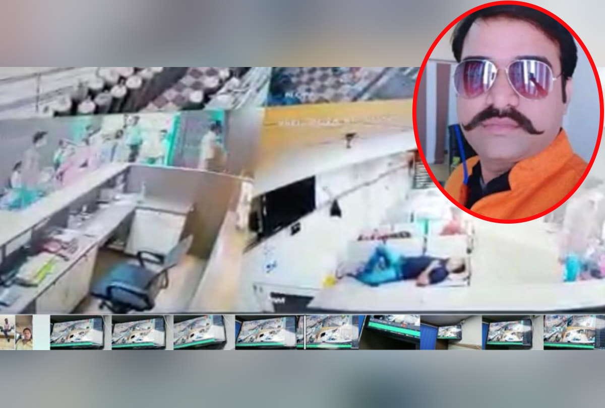 Police returned Manish from Mansi Hospital after ten minutes in Gorakhpur