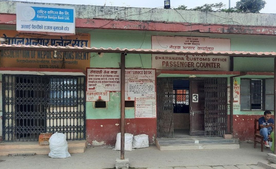 Nepal gave exemption, then Indian SSB banned