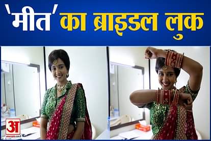 Ashi Singh's Bridal look story for Meet on zee tv